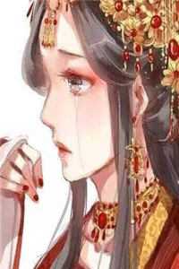 妹妹母仪天下后，全家都悔疯了林婉儿林沐雪