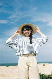 一朝春尽爱已空无删减+无广告